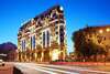 Отель InterContinental - Kyiv Киев-1